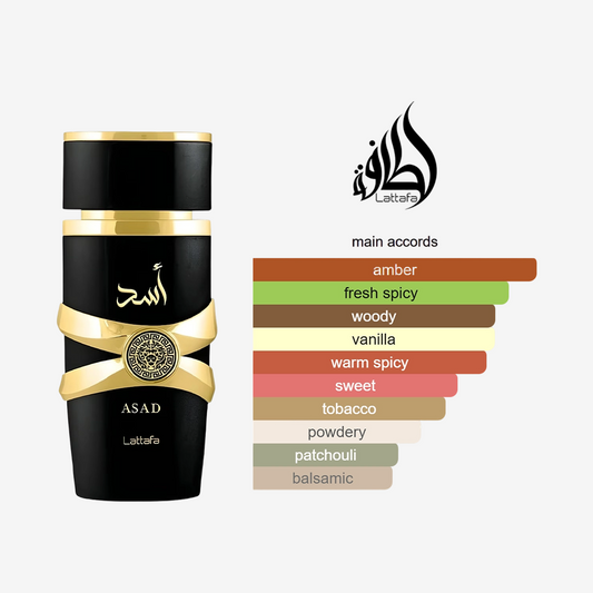 Asad BY Lattafa For Men 100ML